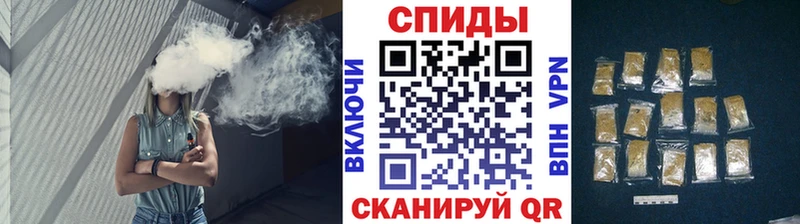 БУТИРАТ BDO  Михайловск 