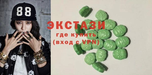 индика Алексеевка