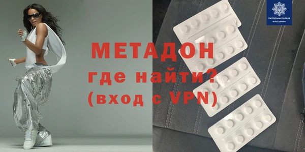 индика Алексеевка