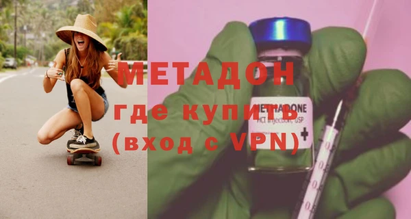 индика Алексеевка