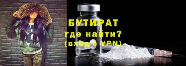 марки nbome Остров