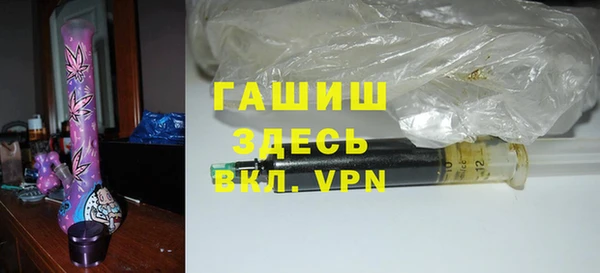 индика Алексеевка