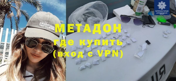индика Алексеевка