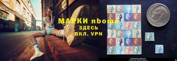 MDMA Premium VHQ Алексин