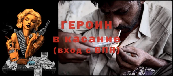 герыч Алзамай