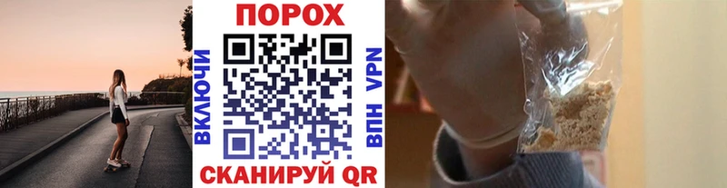 МЕТАМФЕТАМИН кристалл  omg зеркало  Михайловск  где купить наркоту 